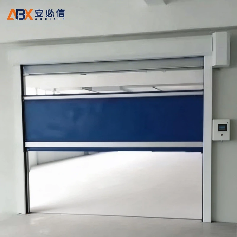 山南洁净快速门